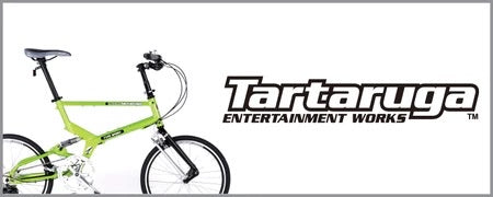 「しぶサポ」Tartarugaシリーズ　レンタル車の最新在庫情報 ※2024年4月29日更新