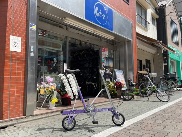 人気のCarryMe(キャリーミー)に空き車両がでました。 折りたたみ自転車