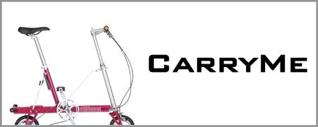 「しぶサポ」CarryMeシリーズ　レンタル車の最新在庫情報 ※2024年5月9日更新