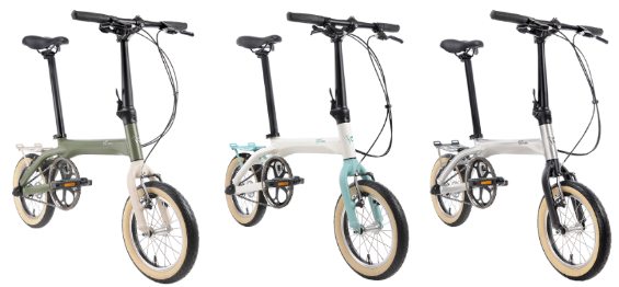 号外】セミフォールディングバイクKOLiBRI発売決定 号外】セミフォールディングバイクKOLiBRI発売決定