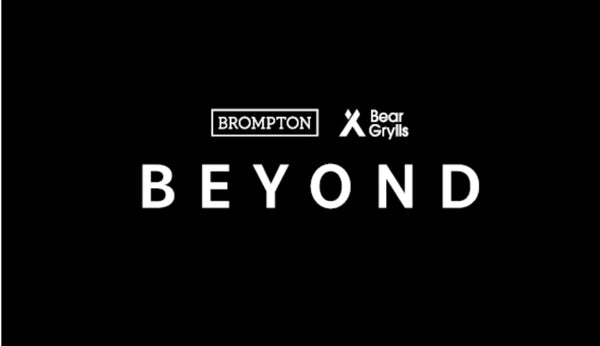 BROMPTON BEYOND(ビヨンド) x Grylls Bear 発売&ご予約開始