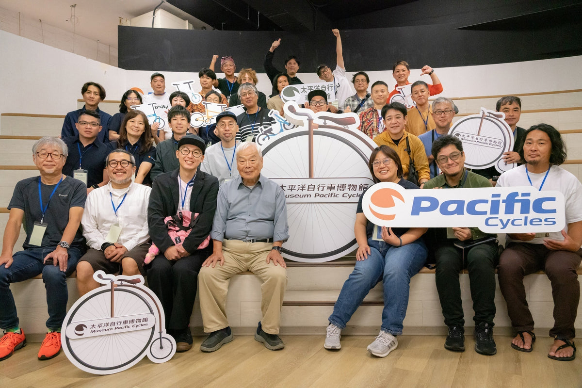 パシフィックサイクルズディーラーミーティング2025 in 台湾 パシフィックサイクルズディーラーミーティング2025 in 台湾