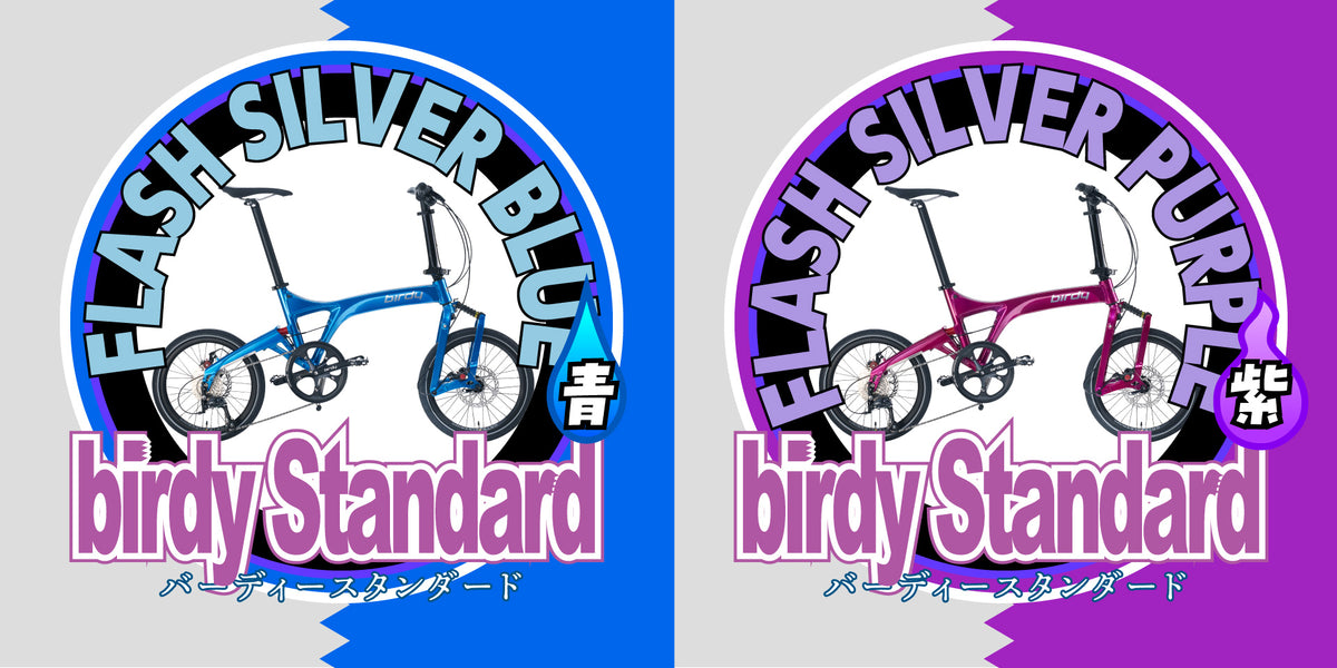 91105ED6-FB74-4455-8055-