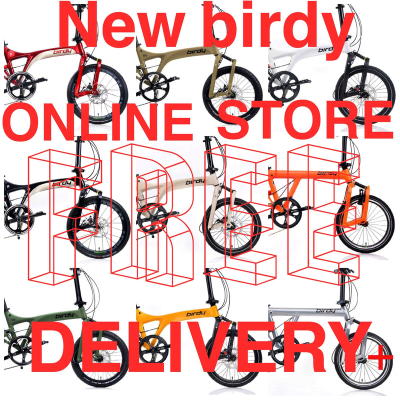 【birdy＆CarryMe対象】 FREE DELIVERY Plus 開始!