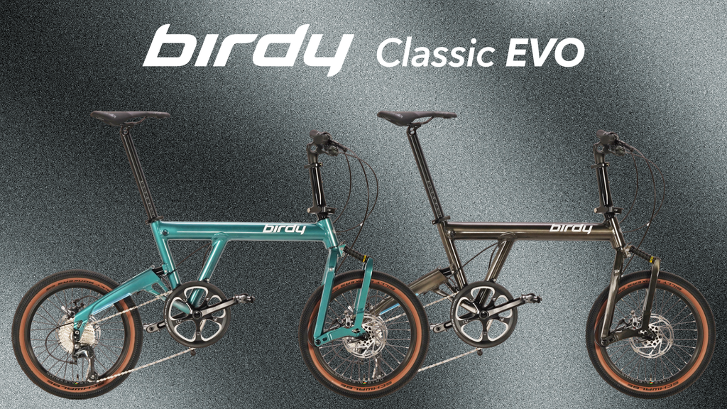 新商品情報】birdy Classic EVO新色&マイナーチェンジ！