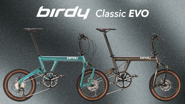 【新商品情報】birdy Classic EVO新色&マイナーチェンジ！