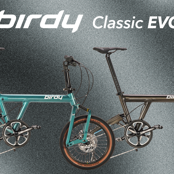 新商品情報】birdy Classic EVO新色&マイナーチェンジ！