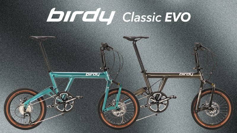 birdy classic EVO 折りたたみ自転車 2025グレー 新商品情報】birdy Classic EVO新色&マイナーチェンジ！