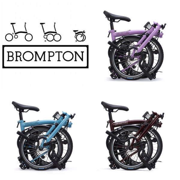 新色情報】BROMPTON MY26新色・継続・廃盤が発表！2