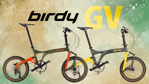 【新商品】birdy GV(Gravel Venture)登場!ご予約開始