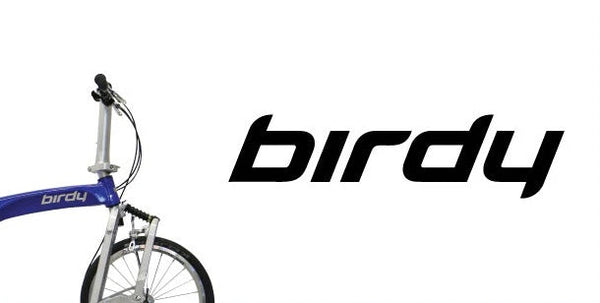 「しぶサポ」birdyシリーズ　レンタル車の最新在庫情報 ※2025年11月14日更新