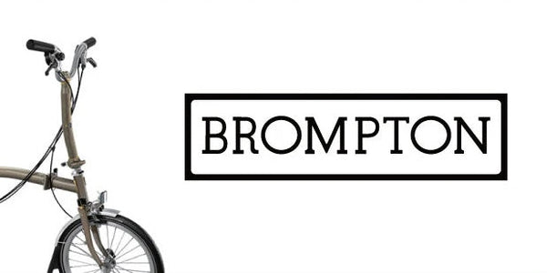 「しぶサポ」BROMPTONシリーズ　レンタル車の最新在庫情報 ※2025年7月4日更新