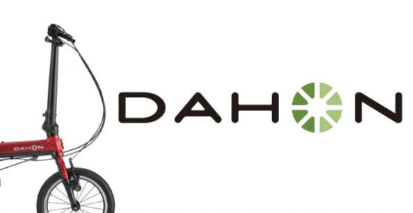 「しぶサポ」DAHONシリーズ　レンタル車の最新在庫情報 ※2025年5月23日更新