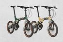birdy x fullclip GV Plus-Urban Off-Road