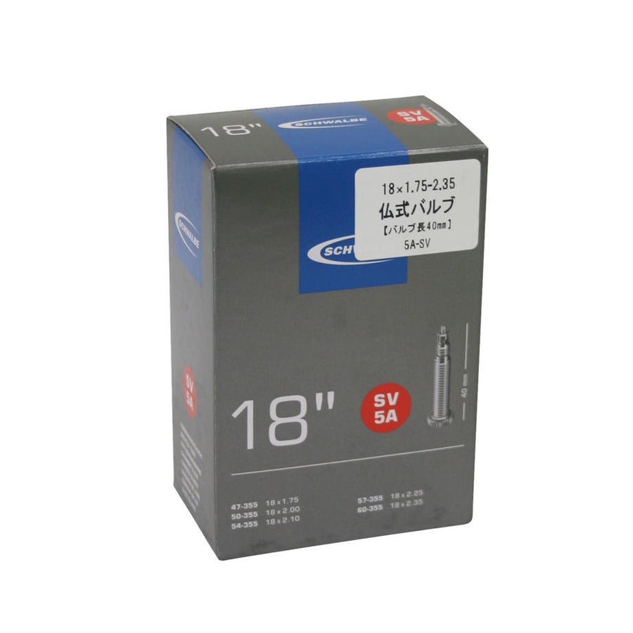 SCHWALBE(シュワルベ) チューブ 5SVA 仏式 サイズ:18x1.75-2.35