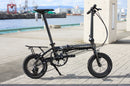 DAHON Rear Rack 14インチ