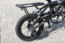 DAHON Rear Rack 14インチ