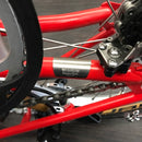 Multi-S BROMPTON専用リアフォークプロテクター