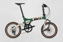 birdy x fullclip GV Plus-Urban Off-Road