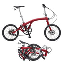 iruka S（旧名称 iruka）8段変速＋スポーツスペック