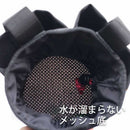 マルチボトルホルダー スマホポケット付き 500mlペットボトル対応