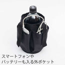 マルチボトルホルダー スマホポケット付き 500mlペットボトル対応