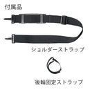 Brompton用 持ち手付きキャリーハンドル BPキャリーハンドル【カモフラージュ】【ツイード】