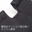 Brompton用 ステムパッド ステムカバー