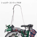 Brompton用 持ち手付きキャリーハンドル BPキャリーハンドル【カモフラージュ】【ツイード】