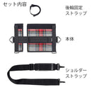 Brompton用 持ち手付きキャリーハンドル BPキャリーハンドル【カモフラージュ】【ツイード】