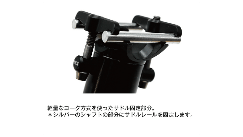 KCNC ライトウイング シートピラー シートポスト KCNC ライトウイング シートピラー シートポスト