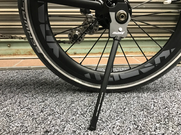 Multi-S キックスタンド for Brompton