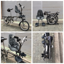 BIKEfun  RAD Brompton専用 bobikeフロントシートアダプター